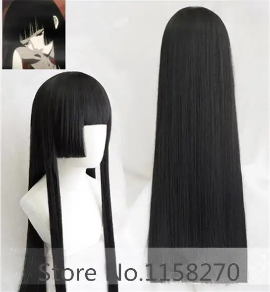 Xxxelic Yuuko Ichihara Косплей hairwear с шапкой 100 см