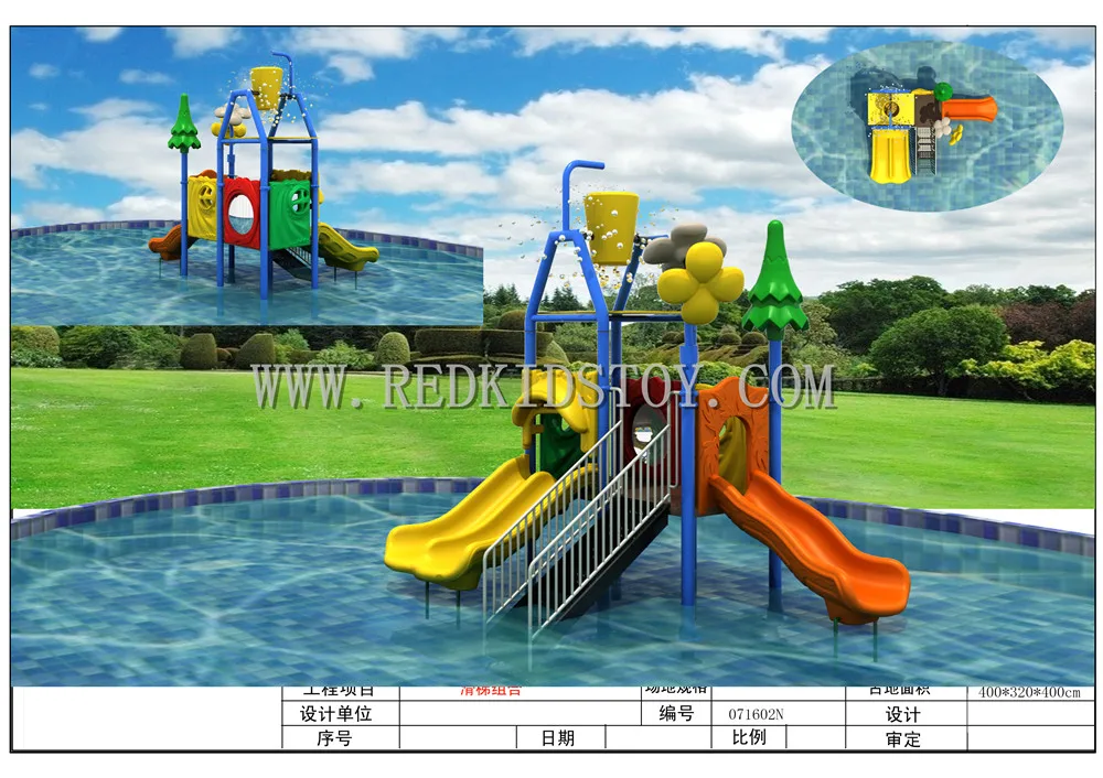 Детский антикоррозийный плавательный пук детская горка сертификат CE детский