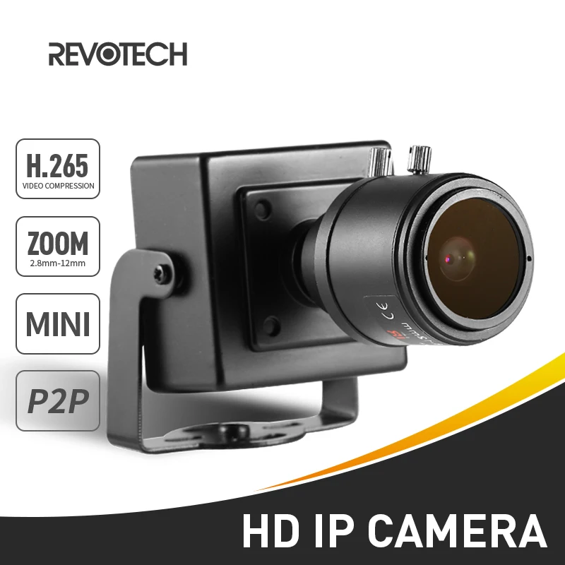 H.265 HD 1080P 2 8 12 мм ручная зум объектив IP камера 2.0MP металлическая внутренняя мини