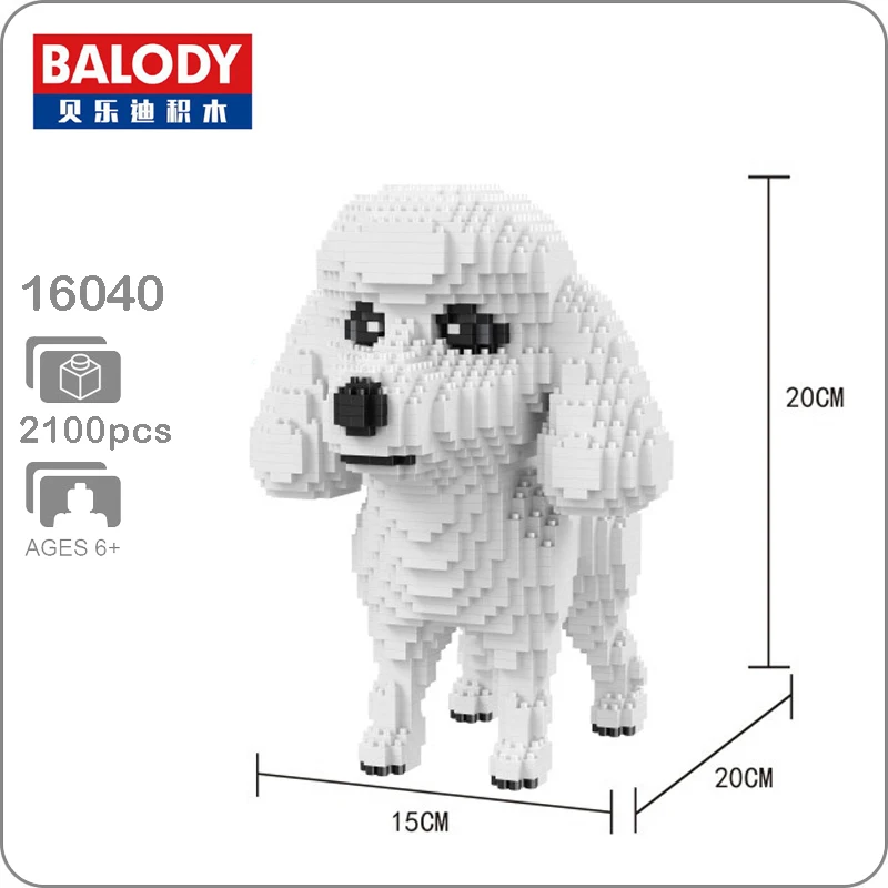 Balody 16040 стандартная Пудель для домашних животных белая 3D модель DIY Алмазные Мини
