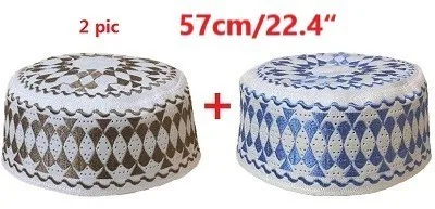 5 шт. мусульманские шляпы для молитв Индия куфи тюрбан мужской мусульманский платок Саудовской Аравии топи ислам намаз молитвенные шапочки под хиджаб велудо Атласная шапочка - Цвет: 2 pic 57cm