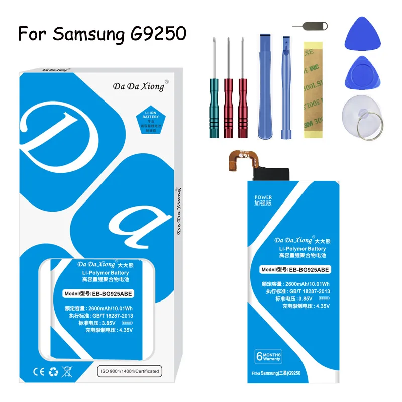 Оригинальный Da Xiong аккумулятор EB-BG925ABE для Samsung Galaxy S6 edge G925F G9250 S6edge 2600mAh запасная