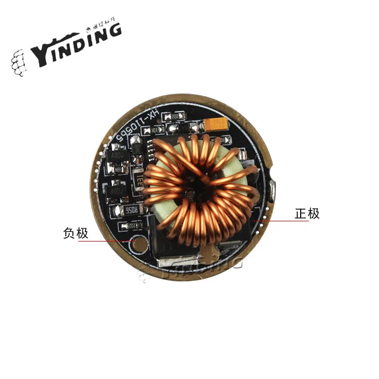 Деталь 1 шт. 5 режимов 26 мм 7 15 в|flashlight driver board|flashlight partsboard board |