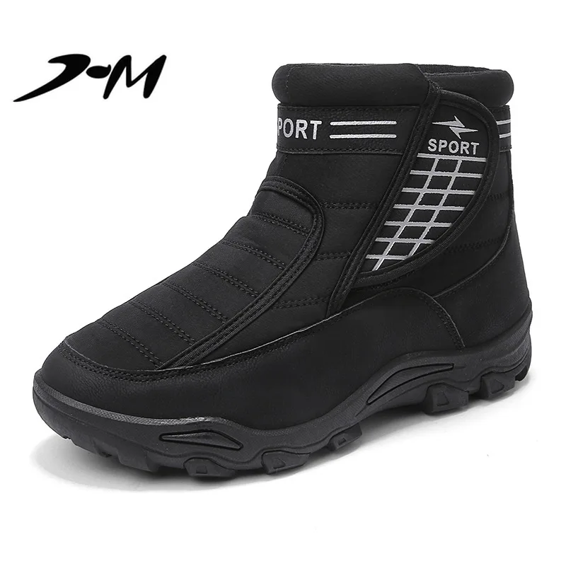 Мужская Женская обувь Зимняя мужская новая фланелевая теплая уличная хлопковая