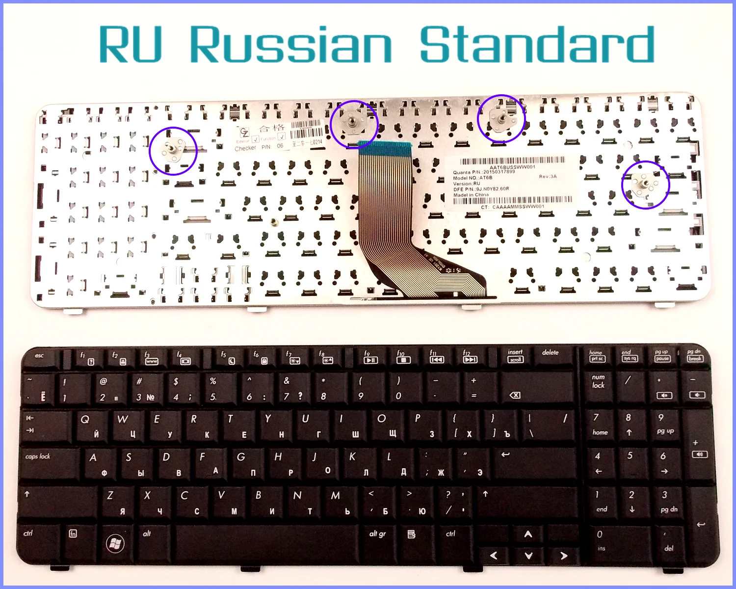 Русская версия RU Клавиатура для ноутбука HP/Compaq G61-306NR CQ61-313US G61-322NR CQ61-324CA CQ61-420TU G61-408CA