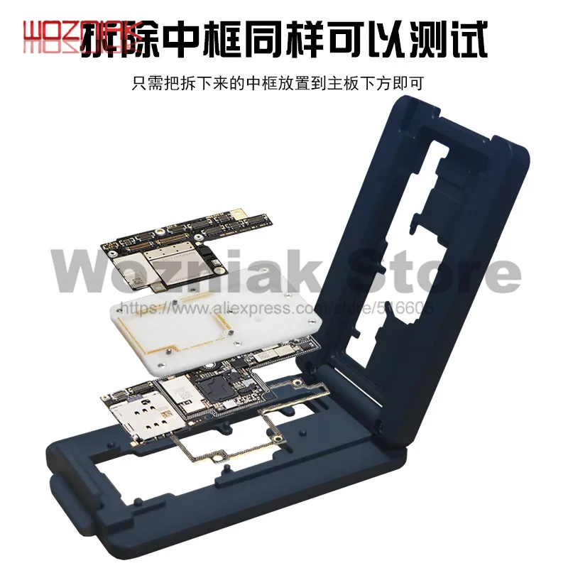 PCB держатель материнской платы приспособление джиг для iPhone X XS XSMAX тестер