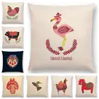 Новинка, наволочка для подушки с милыми мультяшными животными, наволочка для подушки с принтом матрешки, куклы, 25 моделей