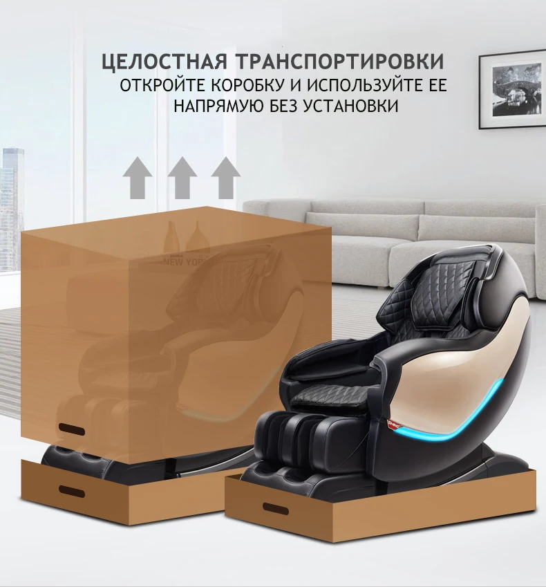 Горячее предложение! Распродажа! SM-900L 130 см SL rail домашний полностью автоматический разминающий 3D манипулятор космическая капсула электрические роскошные массажные кресла