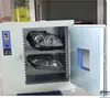 Изображение товара 2
