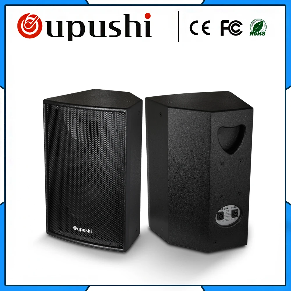 OUPUSHI F12 12 дюймовый Dj динамик Oupushi 300 Вт Профессиональный сабвуфер динамик|speaker
