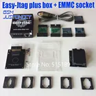 Новая версия Полный набор легкий Jtag plus box Easy-Jtag plus box + EMMC socket для HTCHuaweiLGMotorolaSamsungSONYZTE