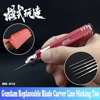 gundam resin model 5 in 1 replaceable blade carver line nicking tool push broach carved sword diy hobby cutting tools accessory