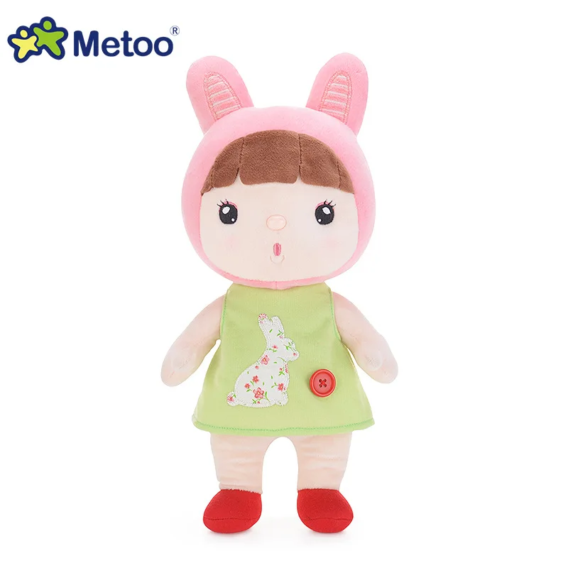 

31cm Baby Sweet Plush Toys Cute Lovely Kawaii Stuffed Kids Toys for Girls Children Birthday Christmas Gift Metoo Dolls