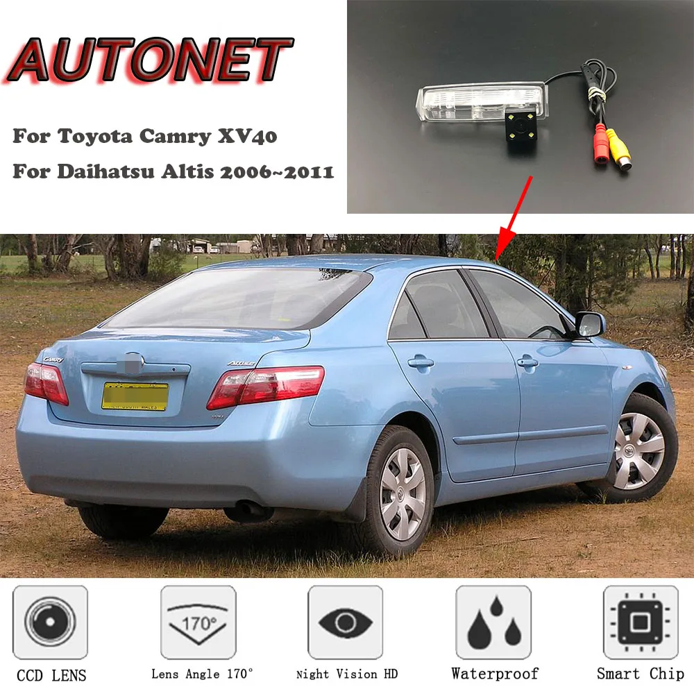 Камера заднего вида для Toyota Camry XV40 Daihatsu Altis 2006 ~ 2011 CCD/камера номерного знака|Камеры