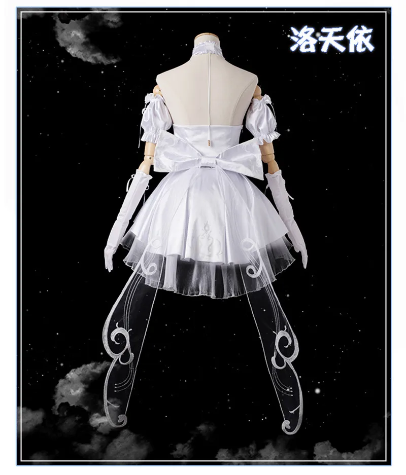 V Girl Singer Косплей Luo Tianyi Алиса косплей костюм Новая Лолита китайское белое вечернее платье женское красивое платье
