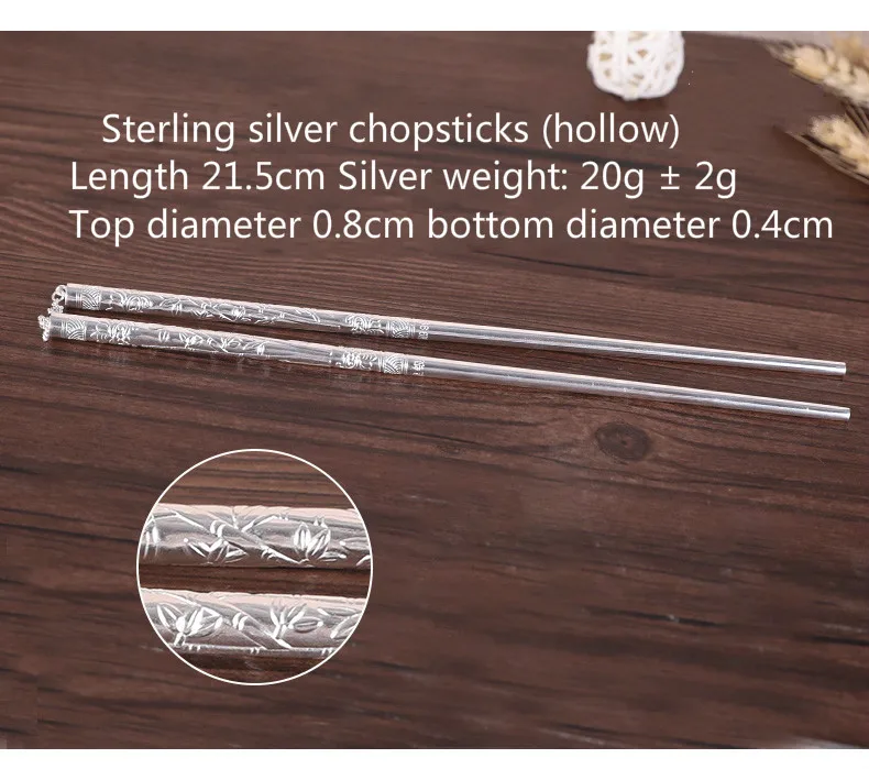 

1 pair of S999 sterling silver cutlery can be reused chopsticks cutlery non-slip household metal Chinese