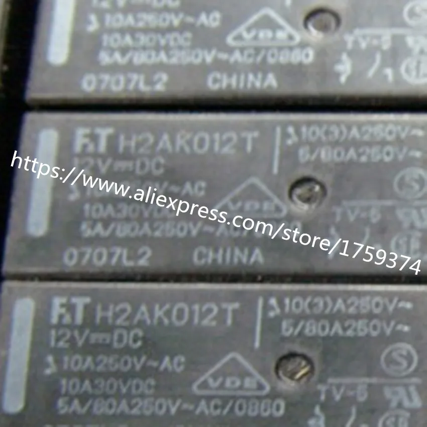 

wholesale 100pcs/lot H2AK012T 5A 4feet relay