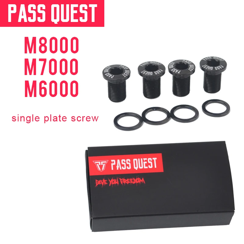 Пройти QUEST M8000 цепной винт/болты | Спорт и развлечения