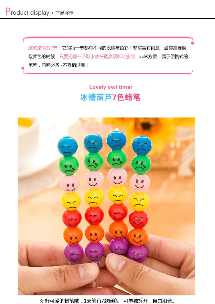5 шт./лот! Сахарное покрытие haws smiley face цветные мелки для мультипликации/цветная ручка/Хайлайтер/детский подарок/креативные канцелярские принадлежности