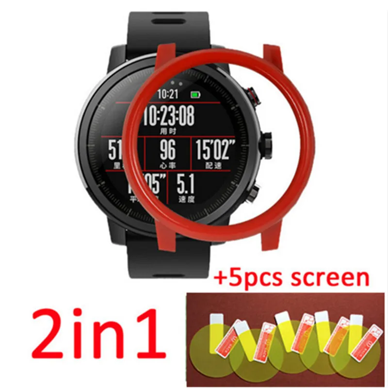 Оригинальный 2в1 для Xiaomi Huami Amazfit Pace Stratos 2 чехол защитный Смарт часы спортивные +