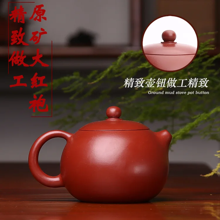 Большой красный hong pao Mud Xishi горшок Yixing Purply Глиняный Чайник для китайского чая