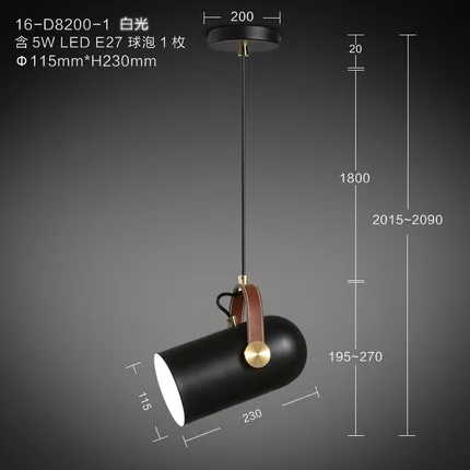 Черные железные подвессветильник светильники в скандинавском стиле лофт