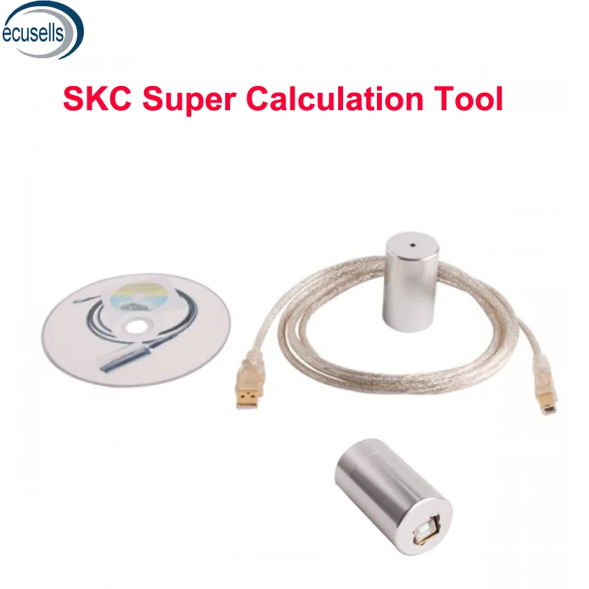 Генератор MB для выкидного ключа от EIS Super SKC калькулятор V1.0.1.2 не может быть