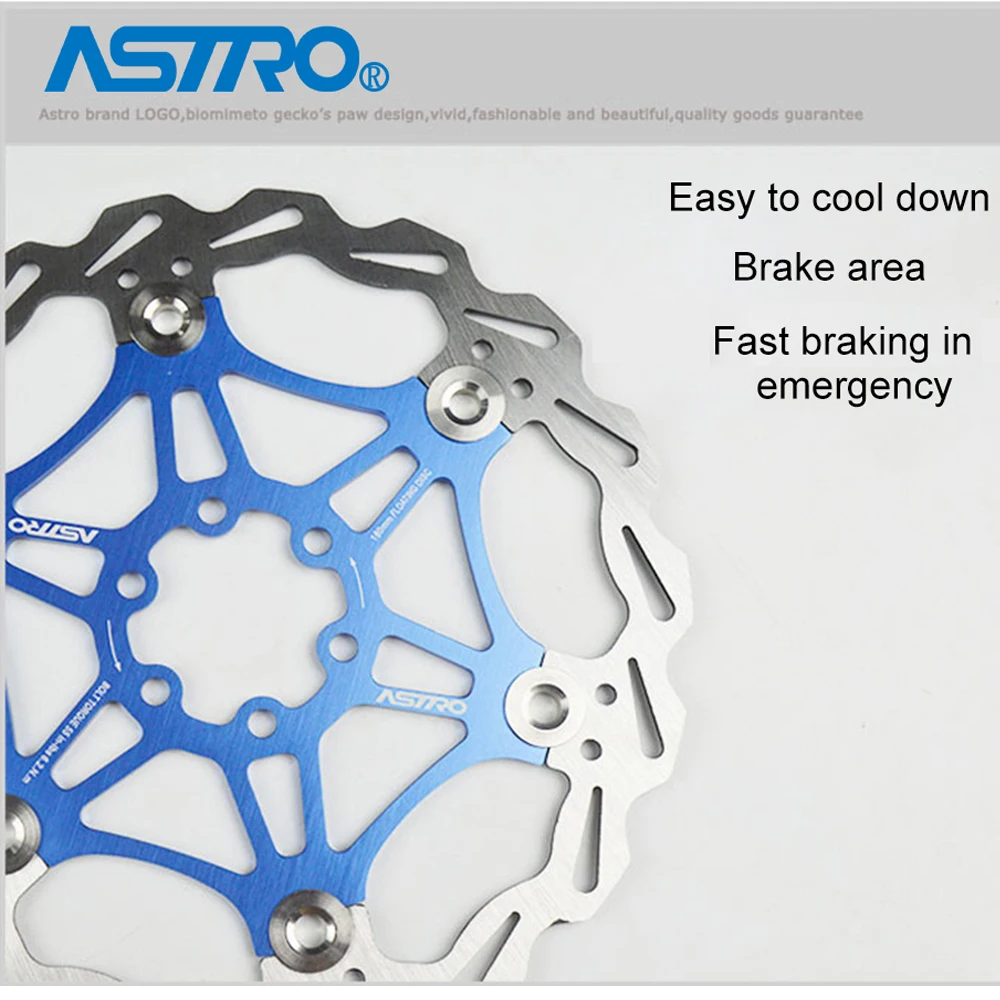 ASTRO MTB велосипед плавающий дисковый тормоз AL7075 CNC горный тормозные роторы 160 мм/180
