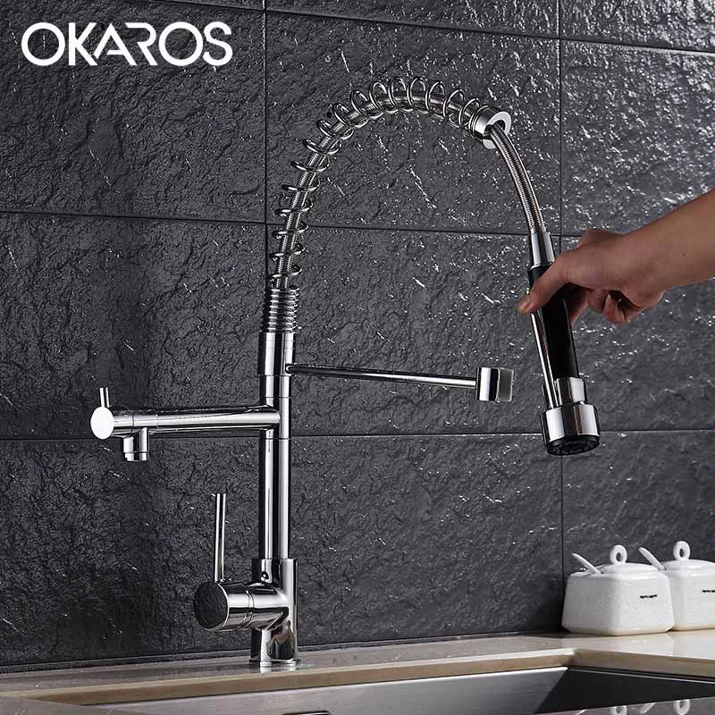 C015-Chrome Plated Okaros для кухни Смеситель для шеф-повара Выдвижной двойной опрыскиватель хромированный латунный поворотный кран для раковины Смеситель с одной ручкой Kithen раковина кран - Цвет: C015-Chrome Plated