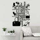 Виниловые Стикеры с изображением бутика, модные наклейки на стену в стиле девушки, декор для комнаты, слов, облака, наклейки, Настенные обои FS32