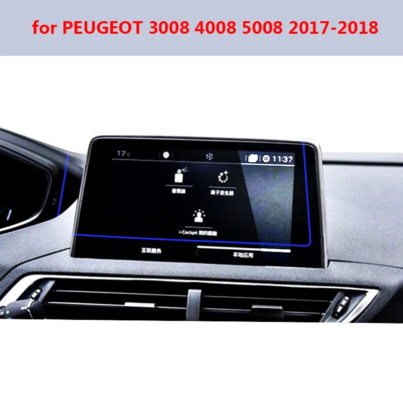 Для Peugeot 3008 5008 3008GT 4008 2017-2018 Стальная Защитная пленка для экрана Автомобильный GPS