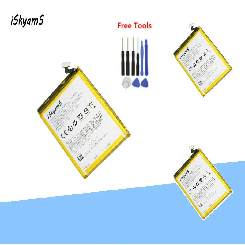 Сменный литий полимерный аккумулятор iSkyamS 3x2550 мАч BLP615 / BLP 615 для сотового телефона