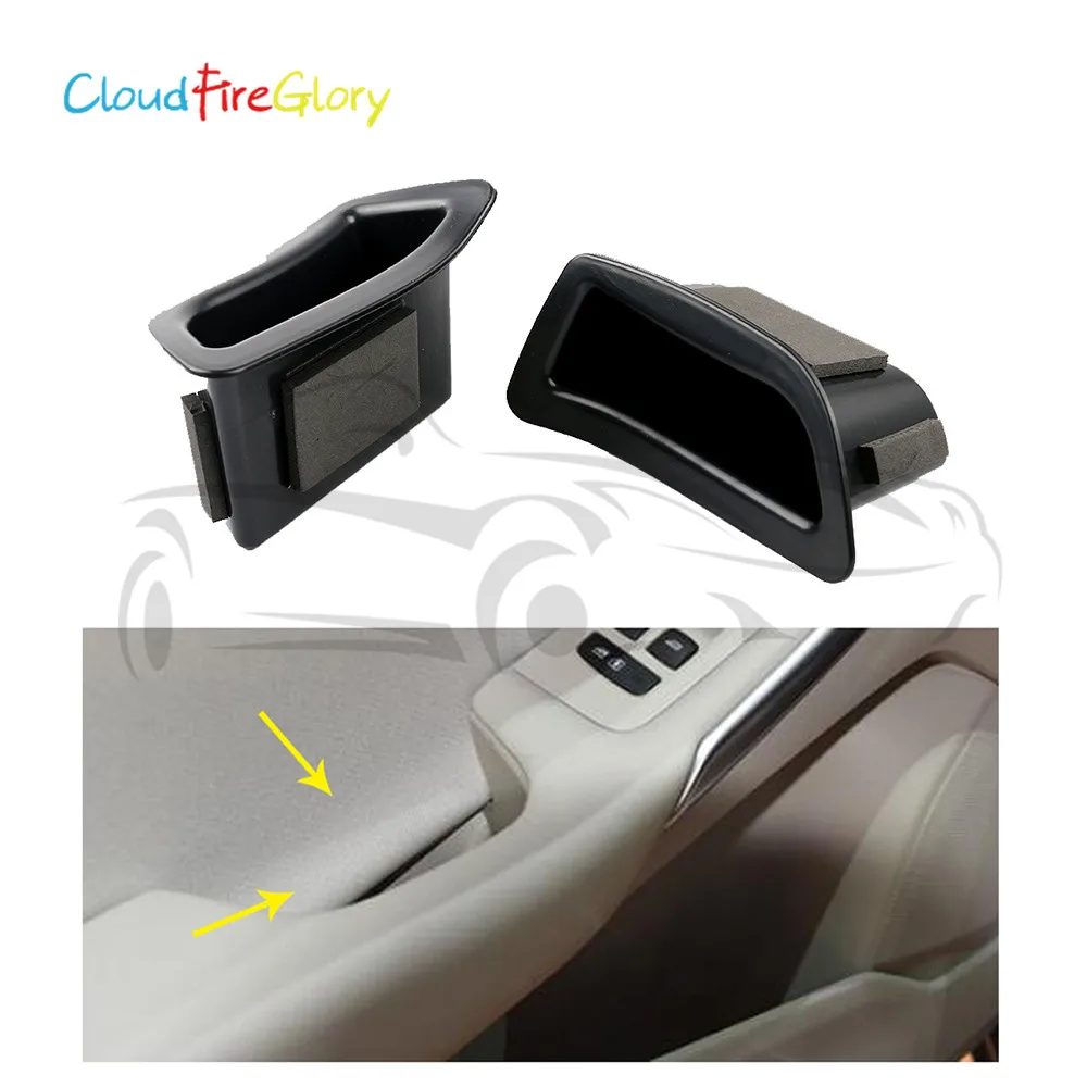 

Держатель ящика для хранения, для передней левой и правой внутренней двери, для Volvo V40, 2014, 2015, 2016, 2 шт.