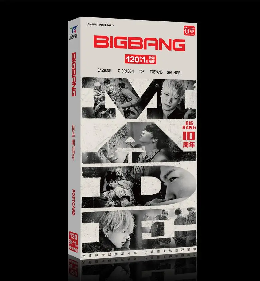 Kpop 2018 новая Звездная категория BigBang те же 120 открыток + плакаты наклейки карта k pop
