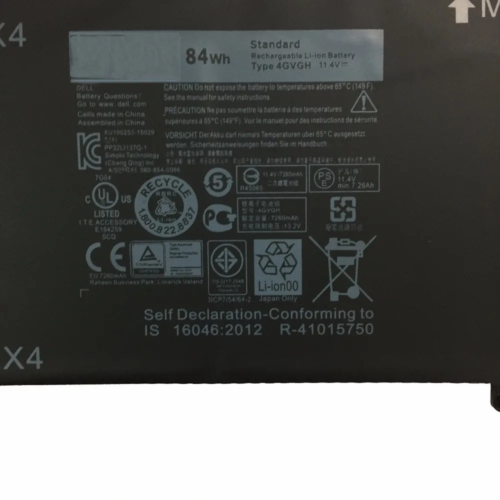 Аккумулятор для ноутбука Dell XPS 15-9550-D1828T 1P6KD T453X Precision 11 4 XPS15 5510 15 | Компьютеры и офис