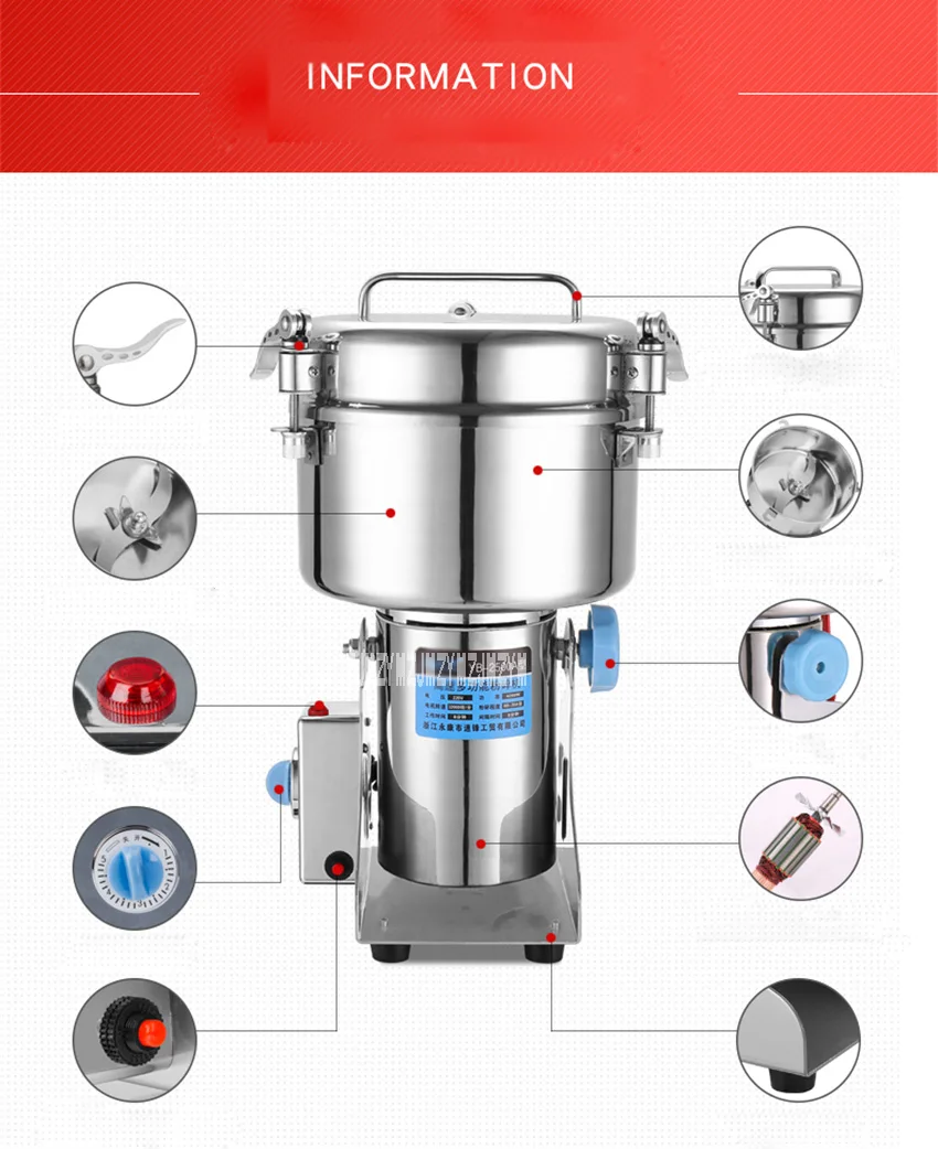 YB-2500A мельница для пищевых продуктов, машина для порошка, бытовая зерно, китайская травяная медицина, мельница, 2500 г, большая емкость, ультратонкая, 110 В/220 В
