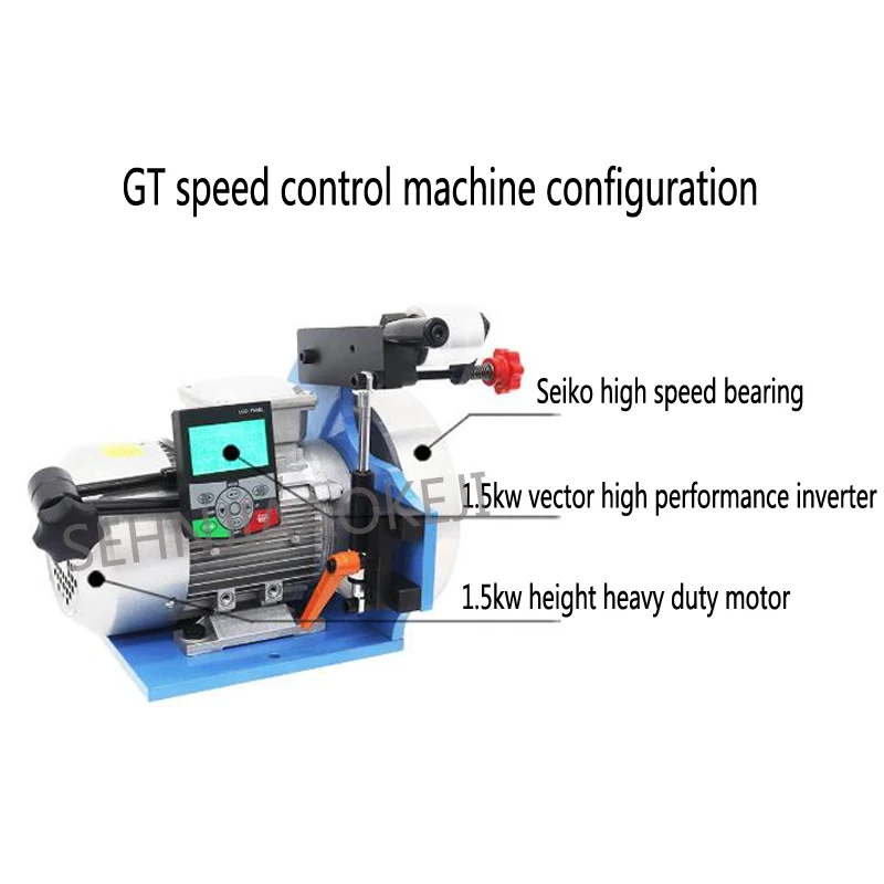 1500W Small industrial grade sand belt machine/vertical type Multifunctional high-power fixed speed/speed machine 220V | Инструменты