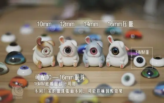 

AoaoMeow bjd one ribbit