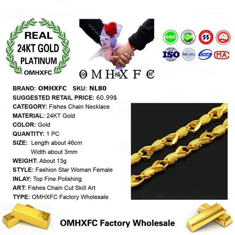 MHXFC Оптовая Европейская мода Женская Вечерние НКА свадебный подарок длинная 46 см