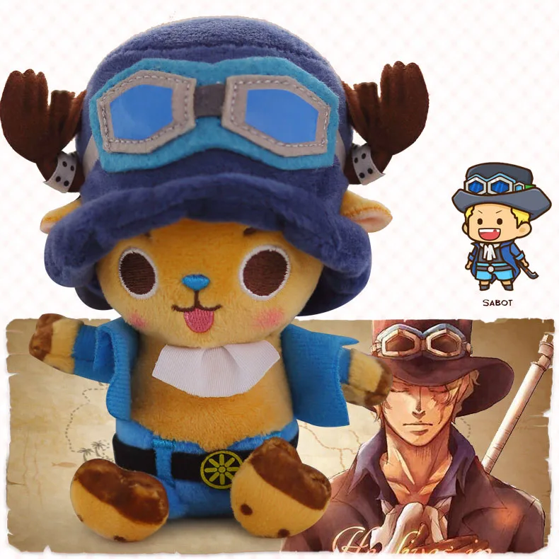 1 шт. X'MAS подарки одна штука Чоппер cos ACE/Luffy/Law/Sanji/Buggy/Pinky/Sabo 30 см аниме плюшевая кукла новые мягкие милые игрушки для детей - Цвет: Image Color - Sabo