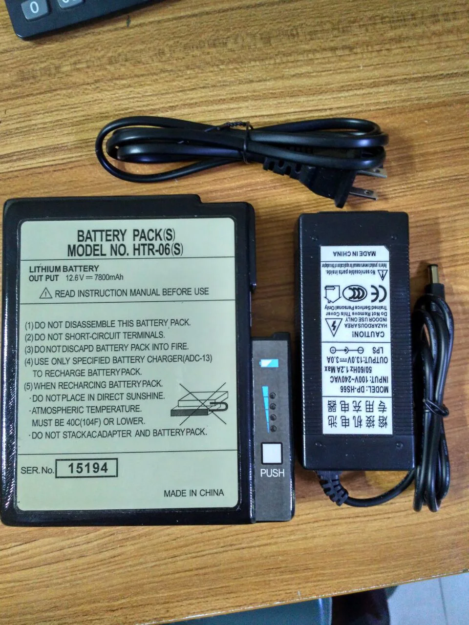 Toper новости оптический волоконный Аккумулятор для женской реальности детской