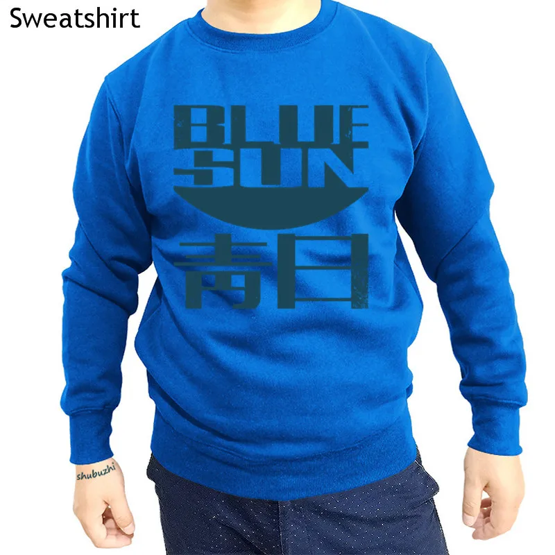 Осенний Свитшот брендовая мужская с капюшоном модная одежда Джейн синий солнце