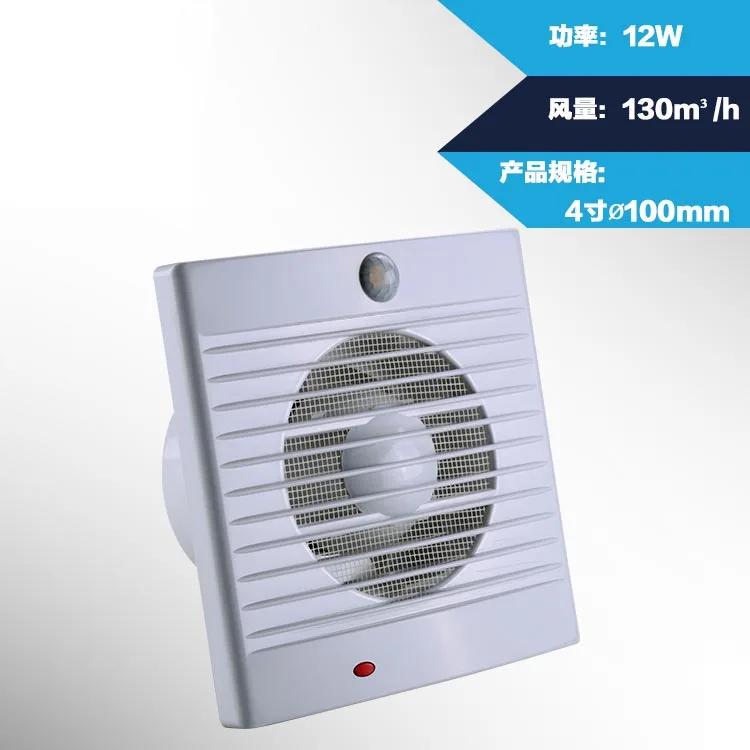 Индукционный вентилятор для окон, стен, 4 дюйма, 6 дюймов, мощный бесшумный вытяжной вентилятор для ванной от AliExpress RU&CIS NEW