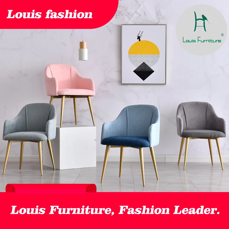 Обеденные стулья Louis Fashion красный сетчатый стул для ресторана кафе отдыха