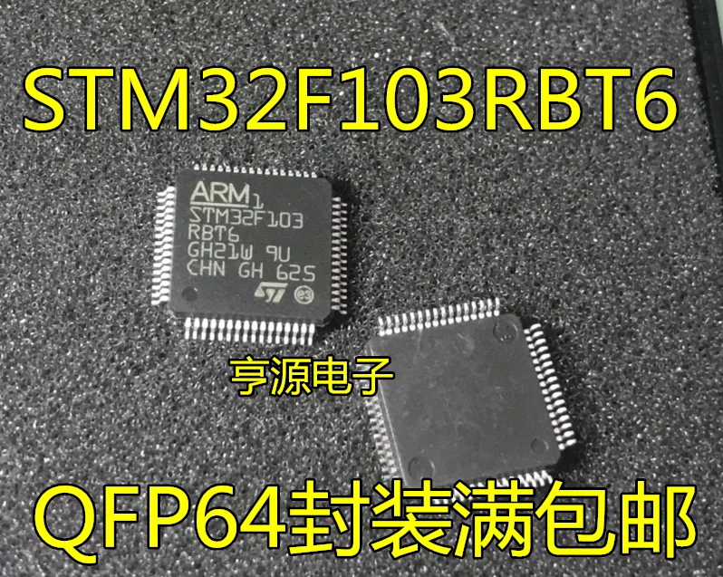 Новая Оригинальная Инкапсуляция QFP64 STM32F103 STM32F103RBT6 main MCU |