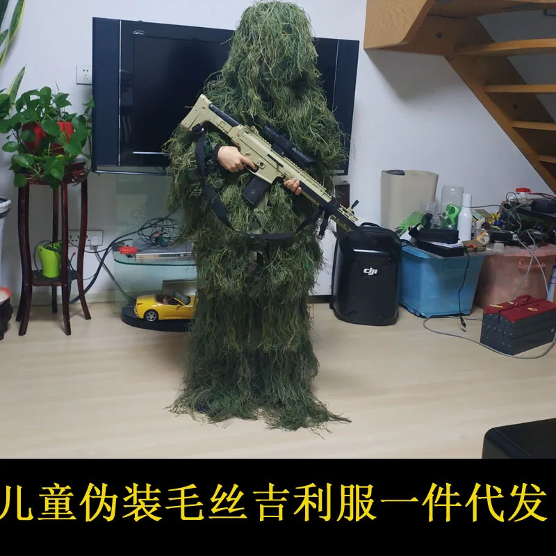 Камуфляжный костюм лес Ghillie охотничья одежда травяного типа снайперский 3D