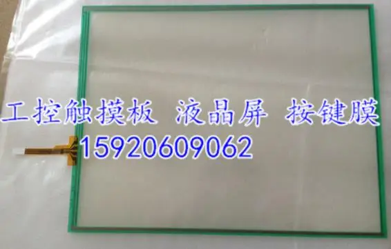 

Сенсорный экран T010-1201-X111/04