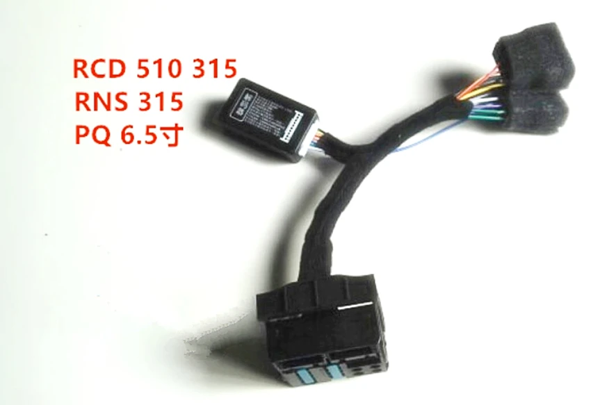 PQ35/46 автомобиль RCD330 плюс Plug& Play ISO Quadlock Кабель-адаптер с CANBUS декодер симулятор для Golf VI Jeta 5 6 MK5 MK6 Passat