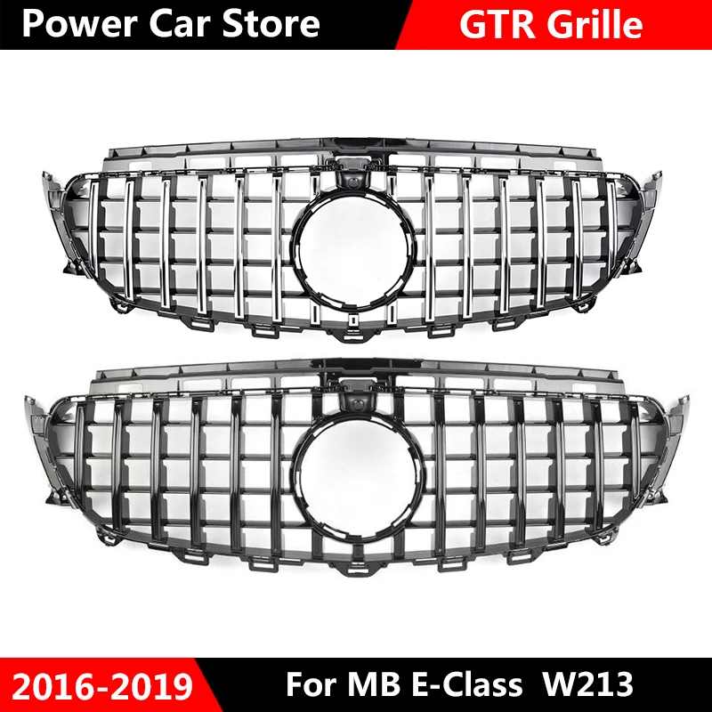 Автомобильный передний бампер GTR решетка гоночные решетки для Mercedes Benz W213 E200 E300 E400