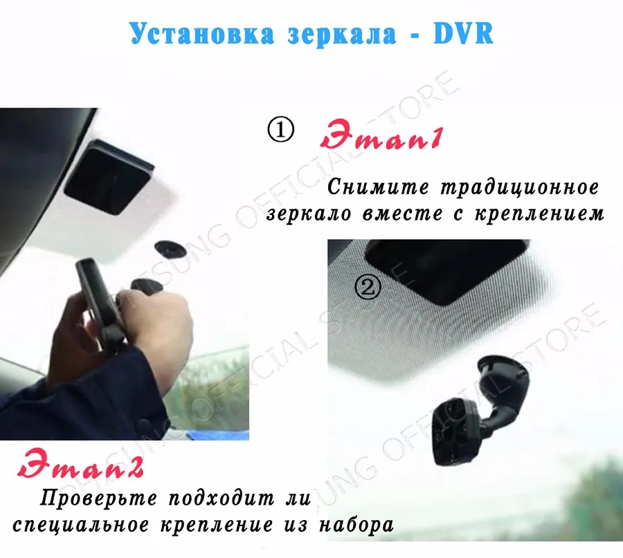 Phisung V9 1" сенсорный IPS 4 г Android зеркало GPS FHD 1080 P два объектива Видеорегистраторы для автомобилей Автомобиль зеркало заднего вида камера ADAS BT WI-FI